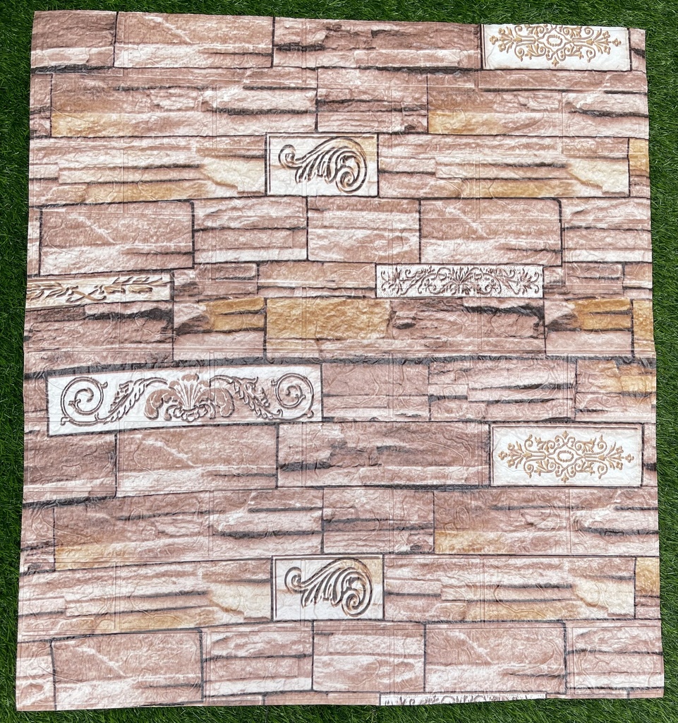 PANEL 3D VINTAGE MARRON