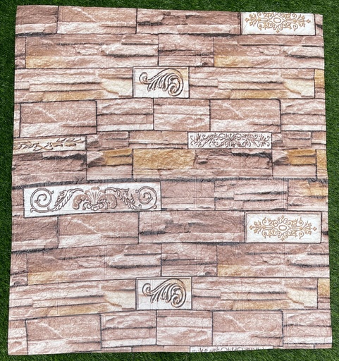 PANEL 3D VINTAGE MARRON